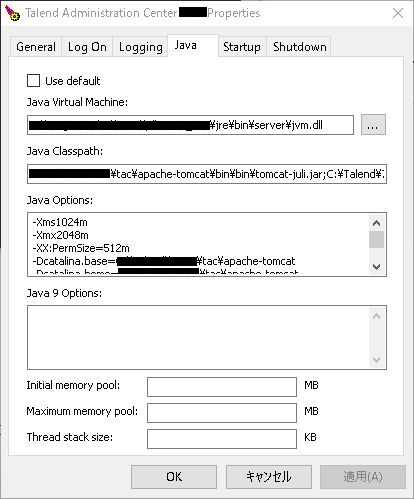 Tac Commandline Jobserverのメモリの設定方法